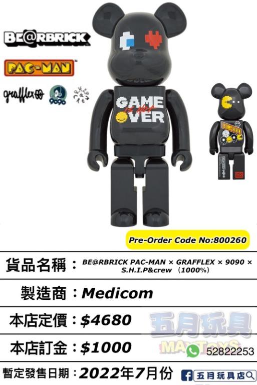 1000% Bearbrick - Pac Man x Grafflex (9090 x S.H.I.P & Crew) by