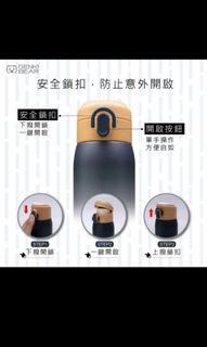 保溫杯 橄欖綠 含運