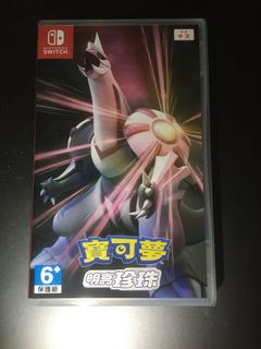 （分類：）位於 。 由 wingfu_yu 提交（商品編號 1139452219，圖片 1）。簡介： 。