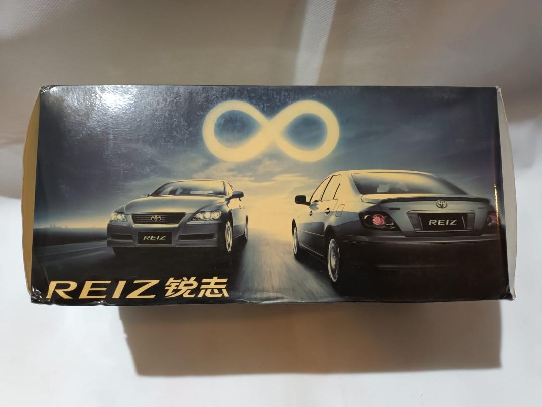 【非売品】一汽丰田（中国トヨタ）1/18ミニカー REIZ 鋭志 / マークX Amazon | 一汽丰田 中国トヨタ 1/18ミニカー REIZ 鋭志 マークX