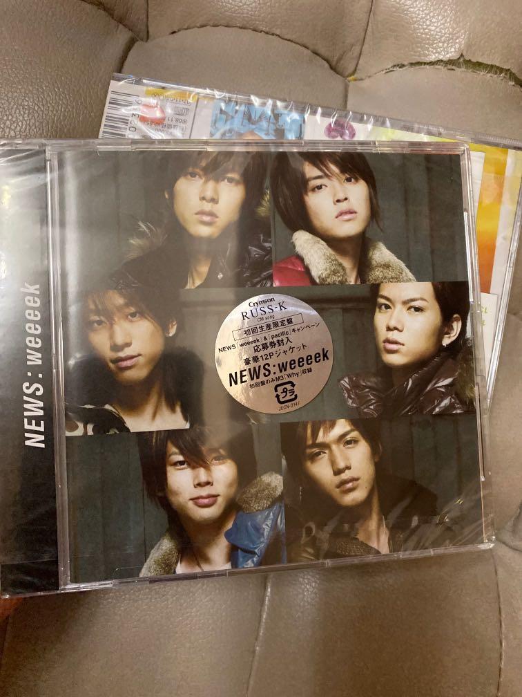 商舗 5 Cd Cd News Weeeek Sanjsamachar Net