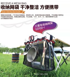 （分類：）位於 。 由 bigcattong 提交（商品編號 1139494086，圖片 1）。簡介： 。