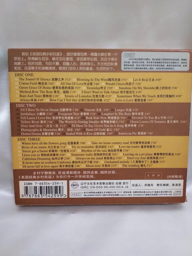 美國經典鄉村民遙CD, 不包郵。Greatest country somgs in America, price exclude ciurrier  or postage, 興趣及遊戲, 音樂、樂器& 配件, 音樂與媒體- CD 及DVD -