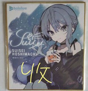 （分類：）位於 。 由 kaiouo 提交（商品編號 1139464641，圖片 1）。簡介： 。