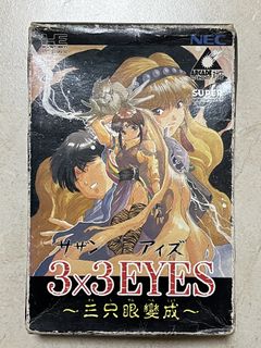 （分類：）位於 。 由 akindosimon 提交（商品編號 1139462781，圖片 1）。簡介： 。