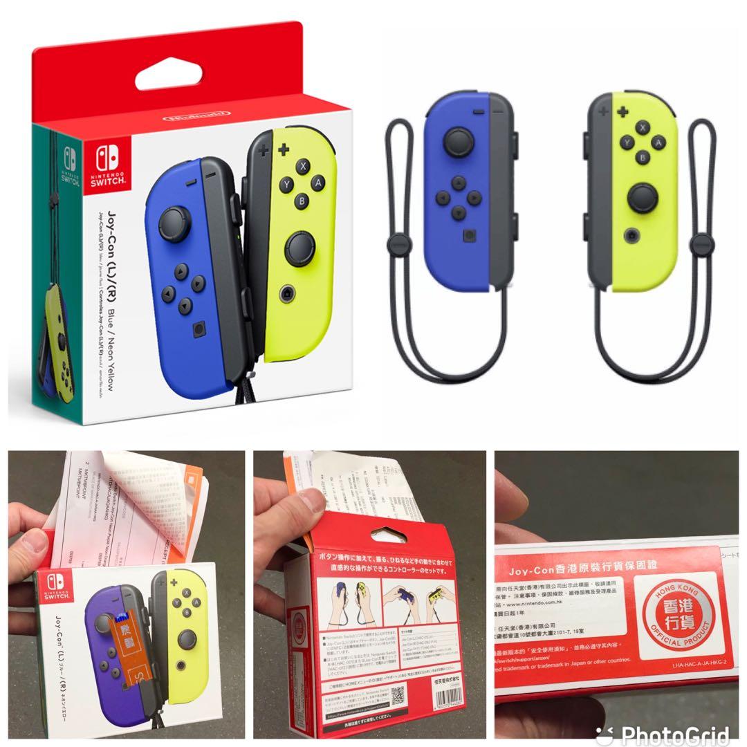 全新✓有單有保養) Switch Joy-Con (藍色Blue / 電光黃色Neon Yellow