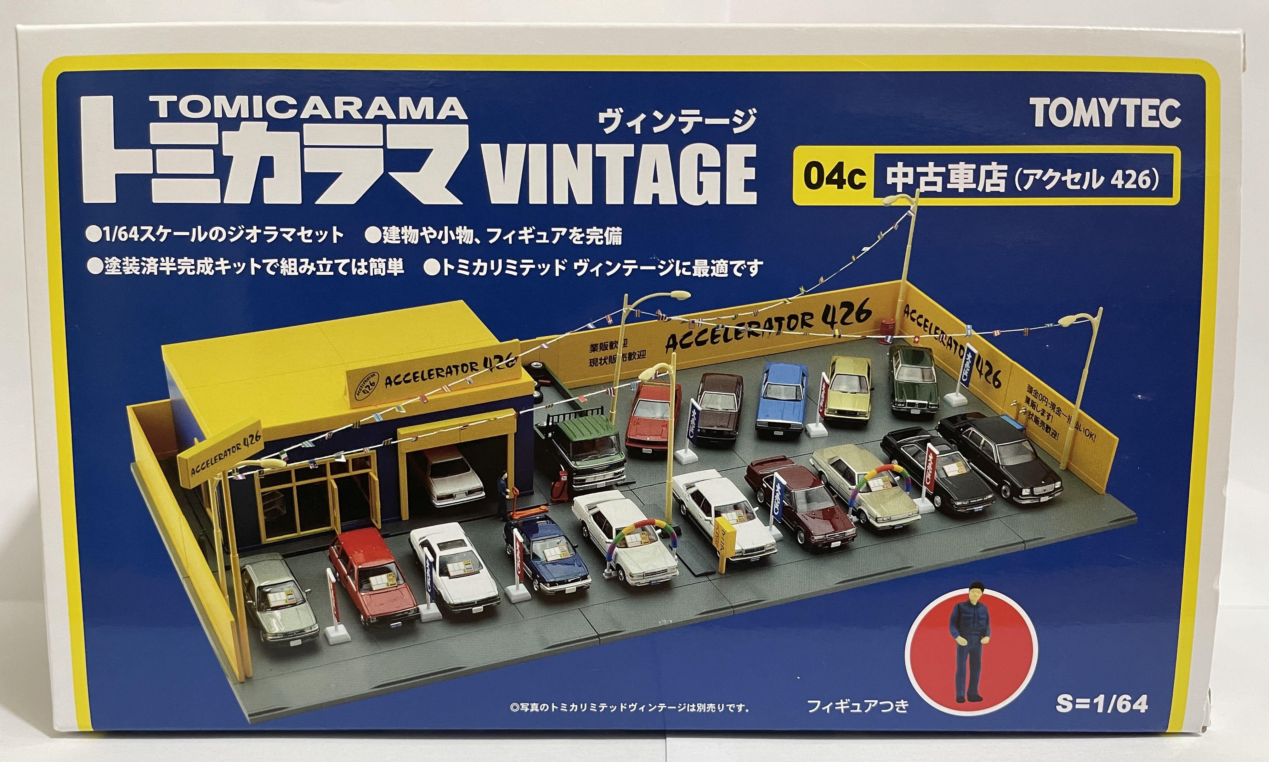 絕版takara Tomy Tomicarama Vintage Tomytec 04c Used Car Shop Accelerator 426 日版 興趣及遊戲 玩具 遊戲類 Carousell