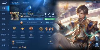 （分類：）位於 。 由 cc.shops 提交（商品編號 1139560193，圖片 1）。簡介： 。