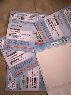 （分類：）位於 。 由 kt01120112 提交（商品編號 1139583846，圖片 1）。簡介： 。