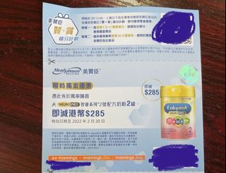 （分類：）位於 。 由 irenelo0 提交（商品編號 1139457247，圖片 1）。簡介： 。