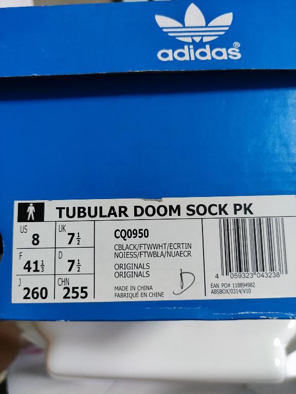 Adidas cq0950 store