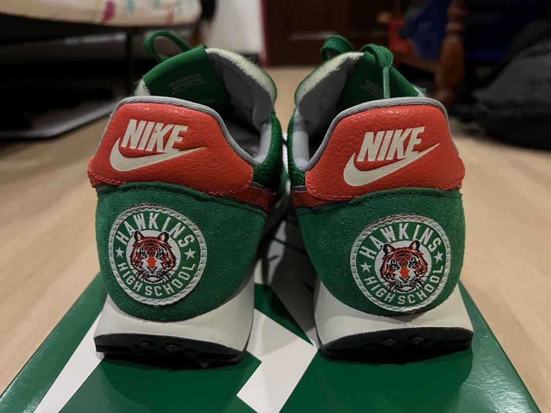 Nike air tailwind qs hh sale