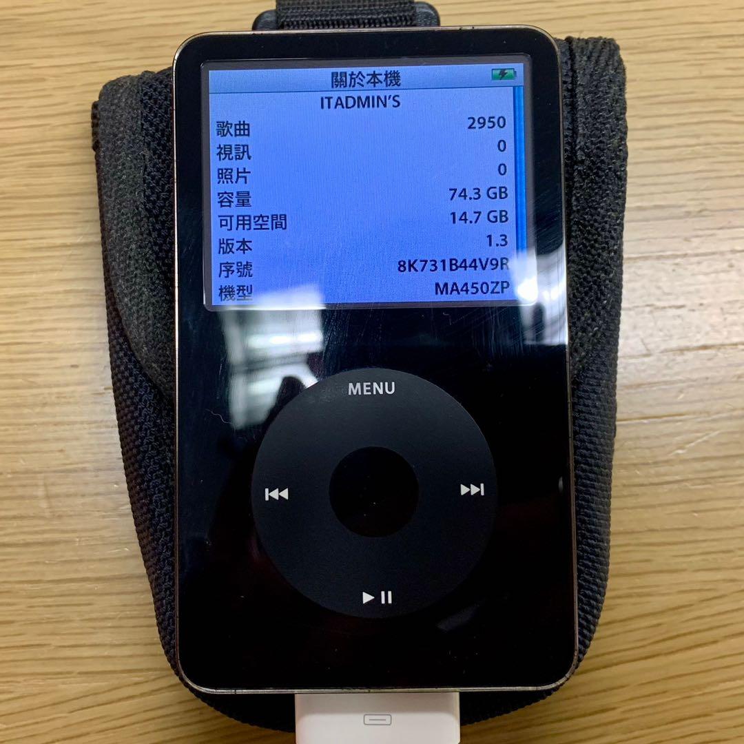 Apple iPod Classic 80GB