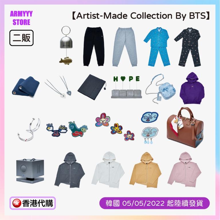 All Sold Out)【二販】Artist-Made Collection by BTS 防彈少年團設計 