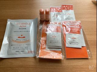 （分類：）位於 。 由 mabelliz 提交（商品編號 1139496719，圖片 1）。簡介： 。