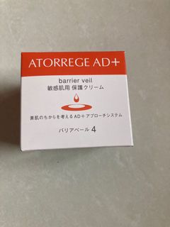 （分類：）位於 。 由 luckysuki 提交（商品編號 1139509928，圖片 1）。簡介： 。