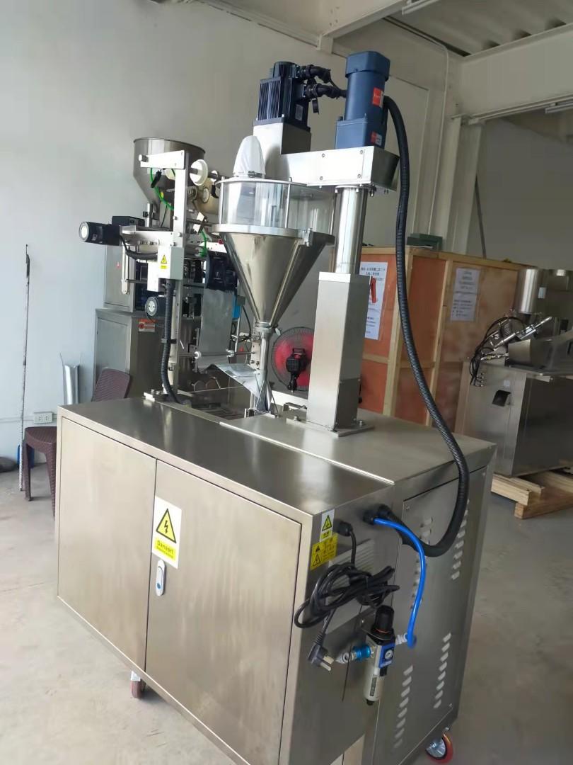 Auger type packaging machine, Commercial & Industrial, Industrial ...