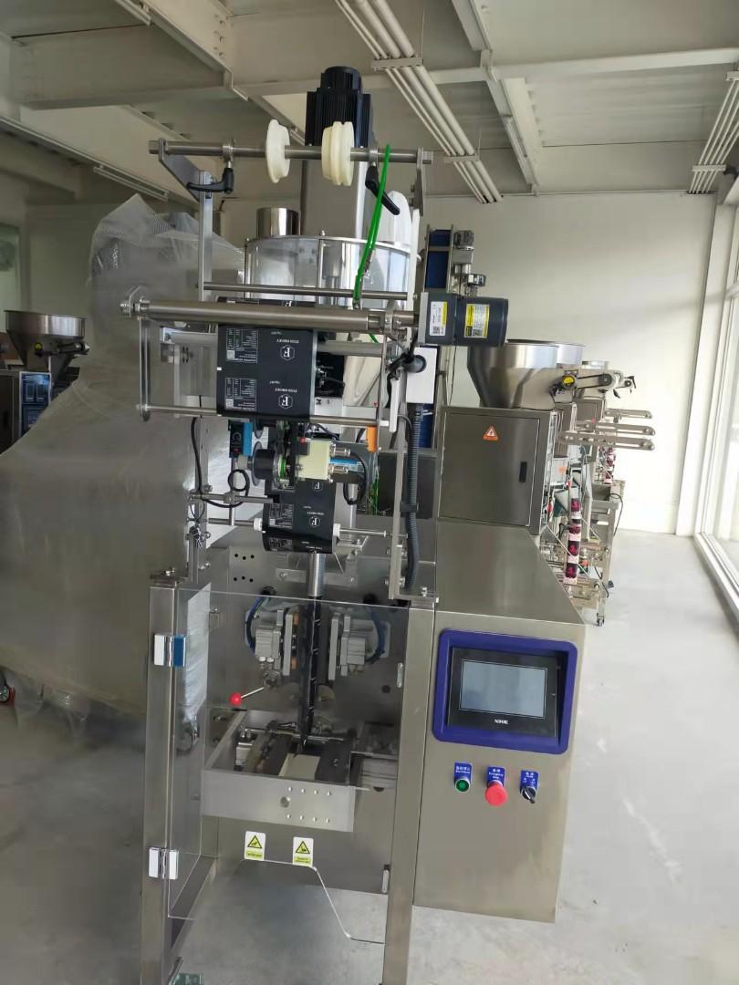 Auger type packaging machine, Commercial & Industrial, Industrial ...