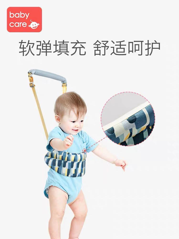 Baby sling walker shop