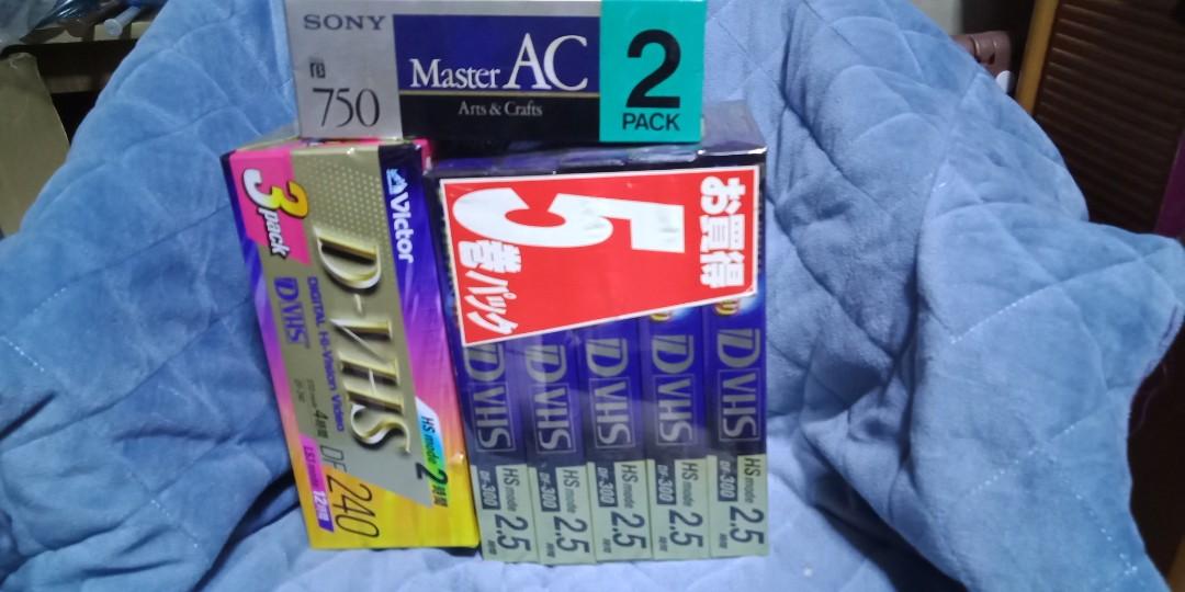 Blank VHS & Betamax Tapes (Category: CDs & DVDs) located in Pasay City. Submitted by marineljapansurplus (Listing ID 1139423939, Image 1). Description: 1. 5 pcs blank Fujifilm D-VHS Digital Hi-Vision Video (2.5 hrs) 2. 3 pcs blank Victor D-VHS (2 hrs) 3. 2 pcs blank SONY Betamax tapes (L-750) Bundle - all in Good for recording DM for more details.