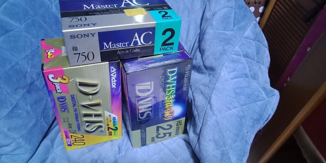 Blank VHS & Betamax Tapes (Category: CDs & DVDs) located in Pasay City. Submitted by marineljapansurplus (Listing ID 1139423939, Image 2). Description: 1. 5 pcs blank Fujifilm D-VHS Digital Hi-Vision Video (2.5 hrs) 2. 3 pcs blank Victor D-VHS (2 hrs) 3. 2 pcs blank SONY Betamax tapes (L-750) Bundle - all in Good for recording DM for more details.