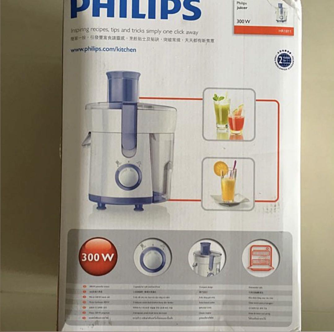BNIB Philips Juicer HR1811, TV & Home Appliances, Kitchen Appliances