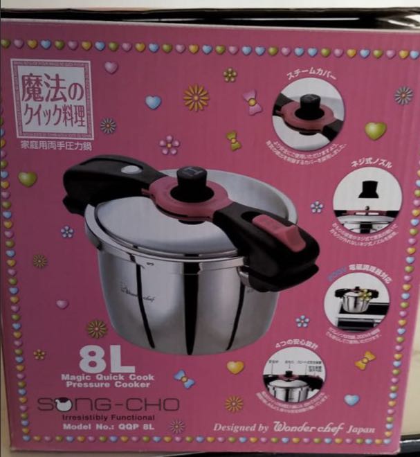 magic chef pressure cooker