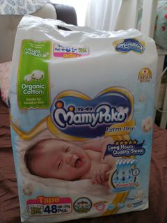 (Category: ) located in . Submitted by mummy_rania (Listing ID 1139463478, Image 1). Description: .