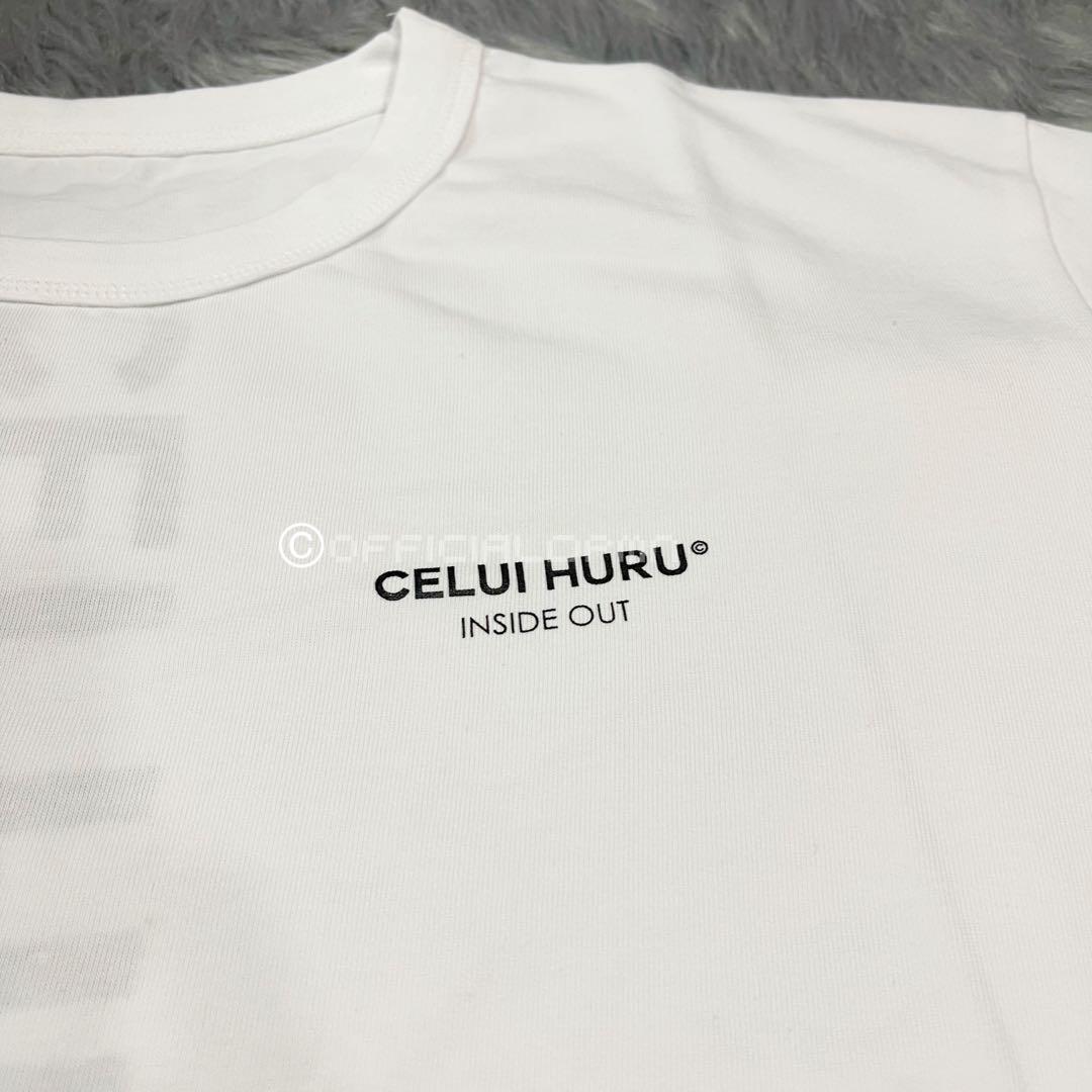 Celui huru