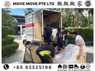 COMMERCIAL MOVING SERVICE / OFFICE RELOCATION/ STORAGE MOVING / OOD ITEMS MOVER 🚛 MOVE MOVE MOVERS