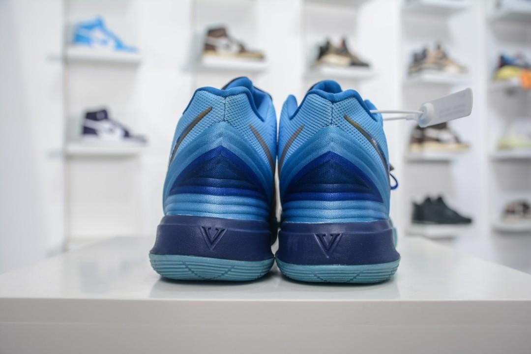 Kyrie 5 constellation shop