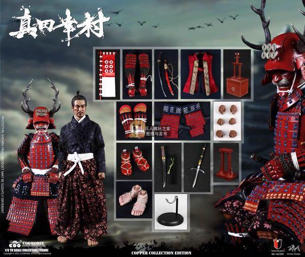 COO MODEL 真田幸村 純銅 EX版 1/12 COO MODEL 真田幸村 純銅 EX版 1/12 フィギュア