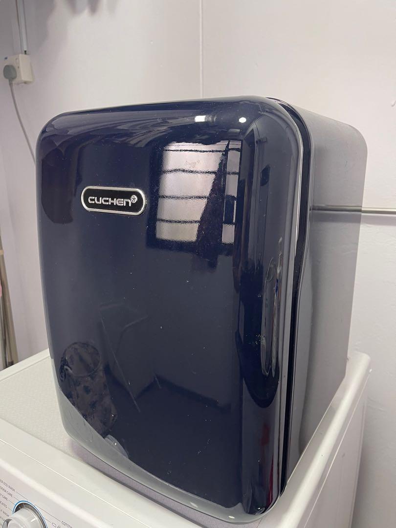 Cuchen sterilizer top