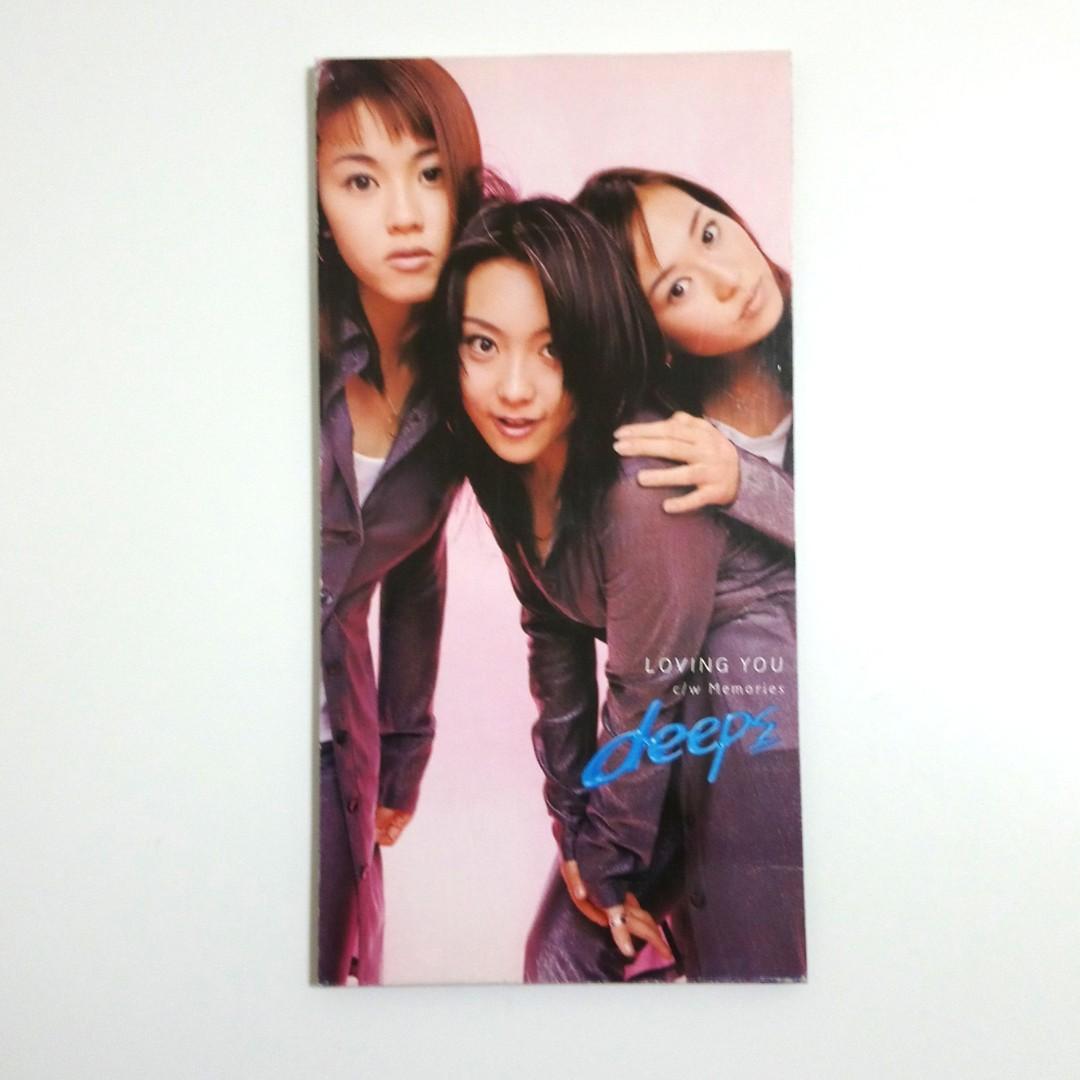 deeps - LOVING YOU 日版單曲, 興趣及遊戲, 收藏品及紀念品, 明星週邊在旋轉拍賣