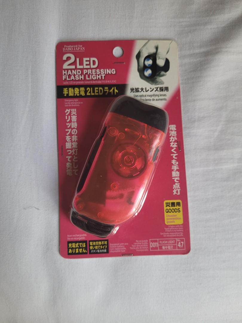 DAISO Torch Flashlight, Furniture & Home Living, Lighting & Fans