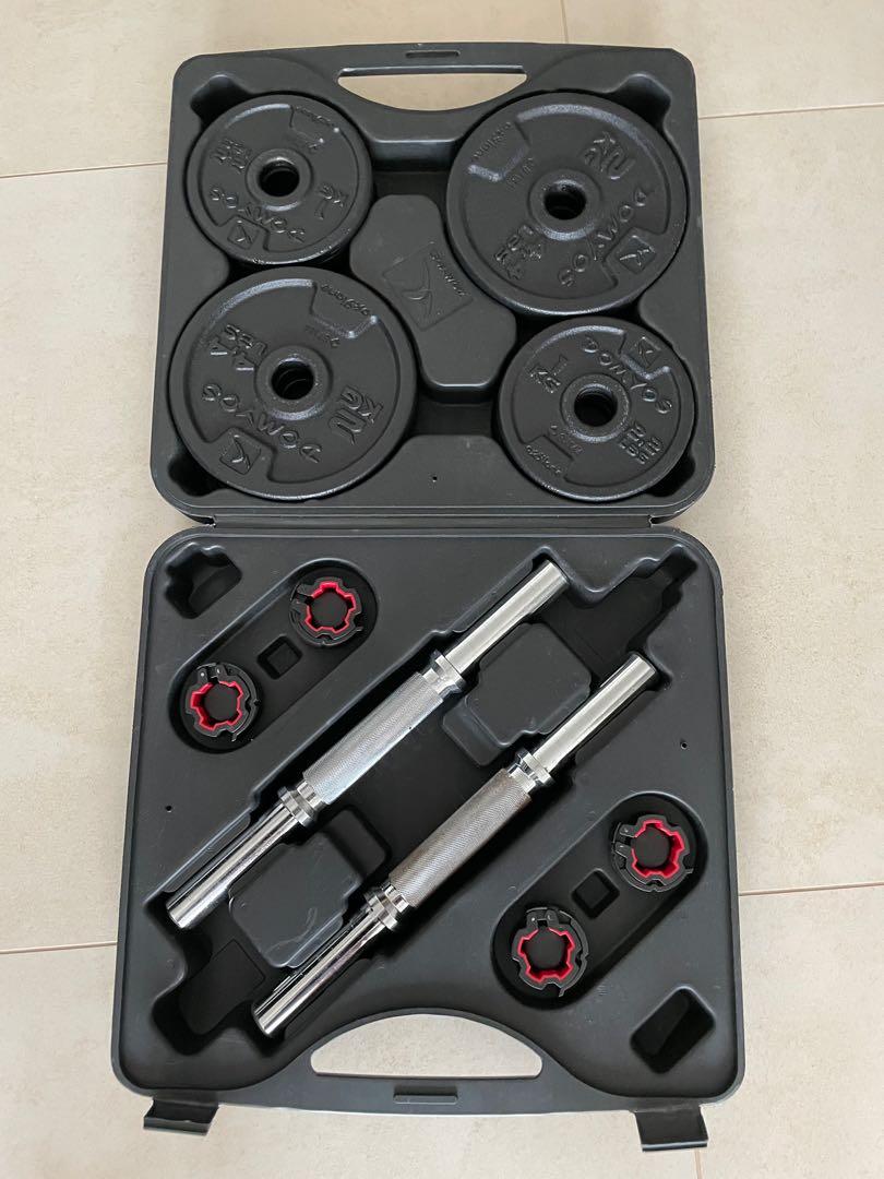 Domyos dumbbell set 20kg 2025