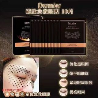 （分類：）位於 。 由 Jessiebbbbb92 提交（商品編號 1139617105，圖片 1）。簡介： 。