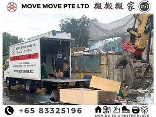 DISPOSAL SERVICE |  Professional furnitures/junk disposal service. We will dispose all items to disposal facility👍  MOVE MOVE MOVERS🥇