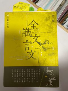 （分類：）位於 。 由 vickylam0705 提交（商品編號 1139519071，圖片 1）。簡介： 。