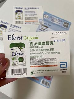 （分類：）位於 。 由 xxgooddays 提交（商品編號 1139546424，圖片 1）。簡介： 。