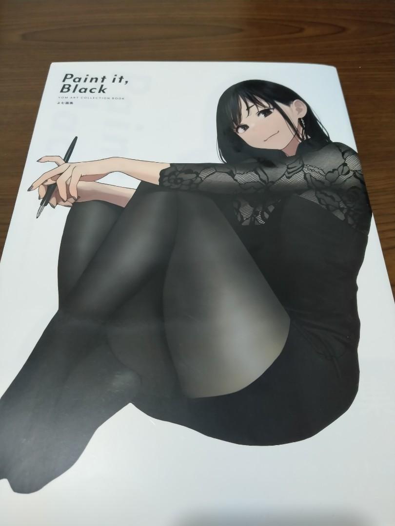 Flipped Paint it, Black (GRAPHICTION BOOKS) (Japanese Edition) JP