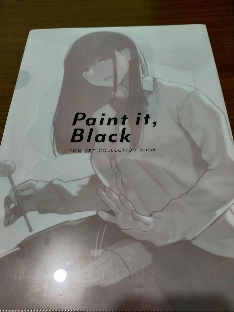 Flipped Paint it, Black (GRAPHICTION BOOKS) (Japanese Edition) JP