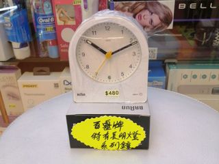 （分類：）位於 。 由 boblaico 提交（商品編號 1139499711，圖片 1）。簡介： 。