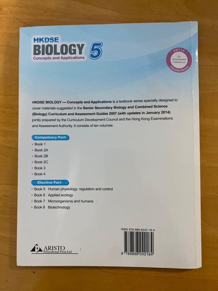 HKDSE Biology 5: human physiology, 興趣及遊戲, 書本 & 文具, 教科書 - Carousell