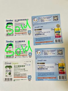 （分類：）位於 。 由 xxgooddays 提交（商品編號 1139515988，圖片 1）。簡介： 。