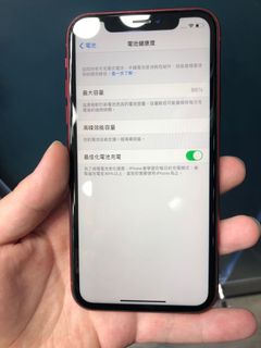 （分類：）位於 。 由 kkr996 提交（商品編號 1139500848，圖片 1）。簡介： 。
