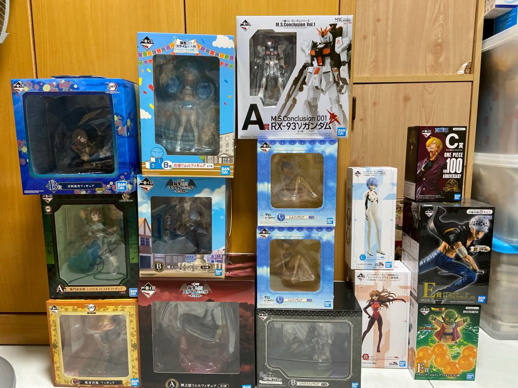 Ichiban Kuji Demon Slayer Slime Gundam Re Zero One Piece Dragonball 