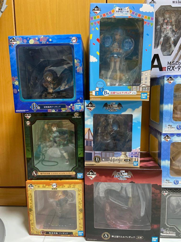 Ichiban Kuji Demon Slayer Slime Gundam Re Zero One Piece Dragonball 
