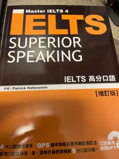 （分類：）位於 。 由 jisker 提交（商品編號 1139488770，圖片 1）。簡介： 。