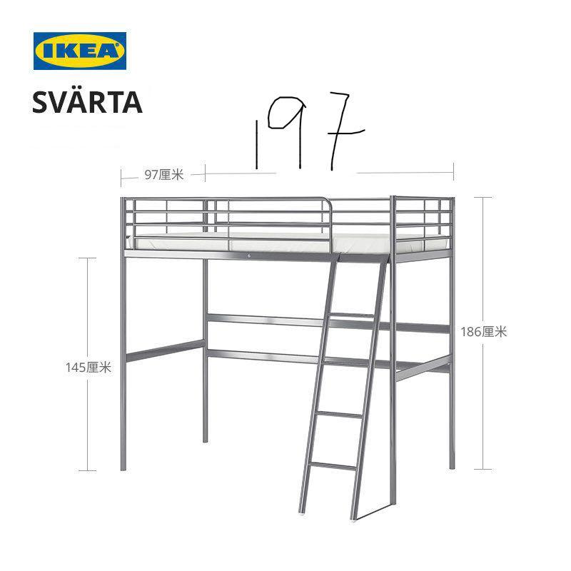 Ikea 深灰色高架床 傢俬 家居 床, Ikea Svarta Loft Bed Instructions Pdf